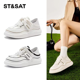 St&Sat 女SS31112B17 星期六春秋圆头牛皮拼接系带厚平底两穿板鞋