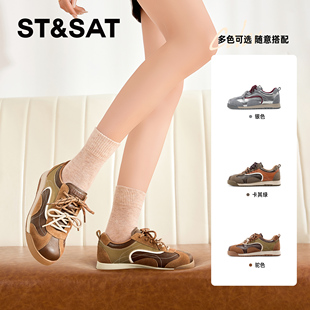 系带内增高运动休闲鞋 女SSC3112CIN 星期六春秋复古德训鞋 St&Sat