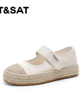 St&Sat/星期六春秋魔术贴玛丽珍鞋厚底增高渔夫单鞋女SSC1111F62