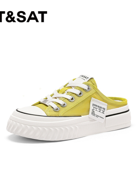 St&Sat/星期六春秋圆头系带包头拖鞋一脚蹬休闲单鞋女SSC2114C5A