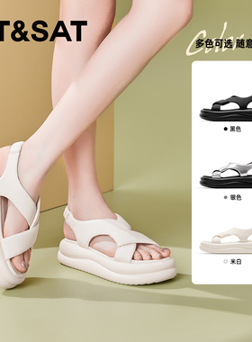 St&Sat/星期六夏季夏季露趾厚底增高一脚蹬休闲凉鞋女SSC2115C2K