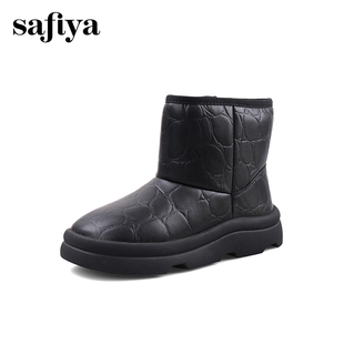 Safiya 圆头厚底雪地靴保暖毛里休闲短靴女SF2411A057 索菲娅冬季