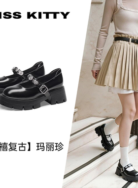 KISSKITTY春秋牛皮复古玛丽珍一字扣带厚底增高单鞋女SA65112-37