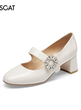 KISSCAT/接吻猫春秋牛皮圆头浅口水钻扣带玛丽珍单鞋女KA32526-10