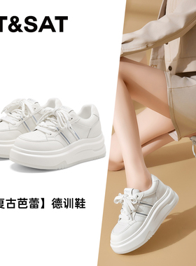 St&Sat/星期六春秋厚底增高小白鞋休闲板鞋运动单鞋女SSD3112CEQ