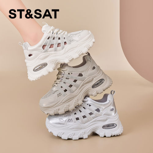 星期六休闲厚底增高老爹鞋