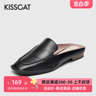 牛皮方头一脚蹬低跟包头穆勒拖鞋 女KA21142 接吻猫夏季 KISSCAT