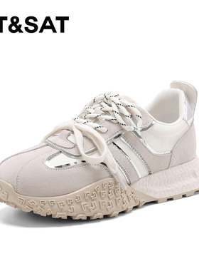 St&Sat/星期六春秋复古阿甘鞋厚底增高运动休闲单鞋女SSD1112CEC