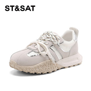 女SSD1112CEC 厚底增高运动休闲单鞋 St&Sat 星期六春秋复古阿甘鞋