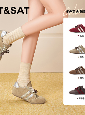 St&Sat/星期六春秋复古德训鞋增高厚底运动休闲鞋女SSC3112CC8