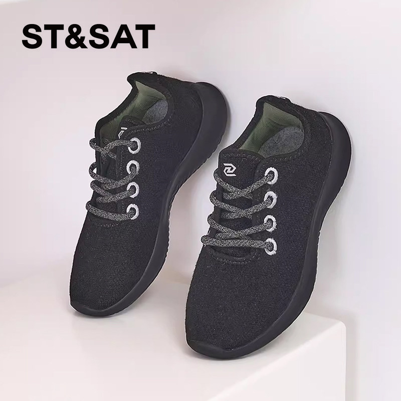 St&Sat/星期六春秋圆头系带运动休闲鞋平底深口单鞋女SS31112142,女鞋,时尚休闲鞋,淘宝优惠券,粉丝福利购,淘宝优惠卷