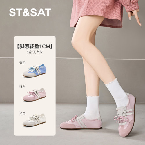 St&Sat/星期六春秋芭蕾德训鞋薄底阿甘鞋休闲单鞋女SSE1111C9L