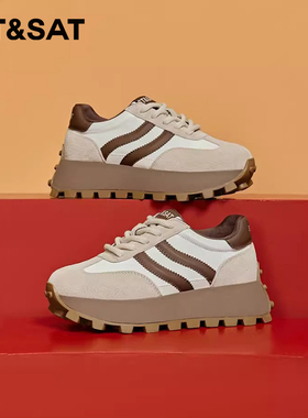 St&Sat/星期六春秋圆头拼接系带增高厚底低帮老爹鞋女SS33112I57