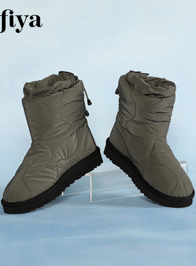 Safiya/索菲娅冬季新款圆头厚底保暖毛里短筒雪地靴女SF1411A076