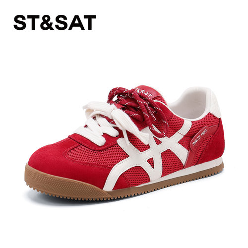 星期六复古薄底系带德训鞋