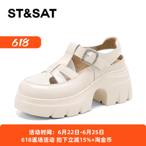 星期六复古粗高跟罗马凉鞋