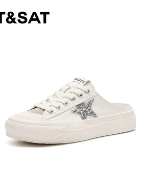 St&Sat/星期六春夏厚底增高休闲板鞋一脚蹬包头半拖女SSC1114B44