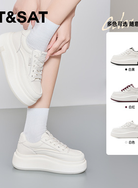 St&Sat/星期六春秋厚底小白鞋休闲板鞋增高运动单鞋女SSC3112CLI