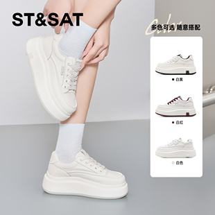 St&Sat 休闲板鞋 增高运动单鞋 女SSC3112CLI 星期六春秋厚底小白鞋