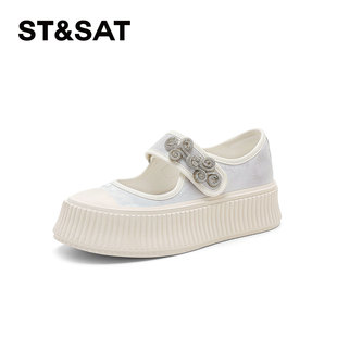 St&Sat 女SSC2111D50 星期六春秋魔术贴水钻一字带厚底玛丽珍单鞋