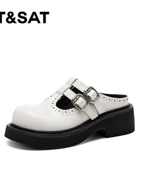 St&Sat/星期六春秋新款圆头穆勒鞋粗高跟包头半拖鞋女SSC2114C53