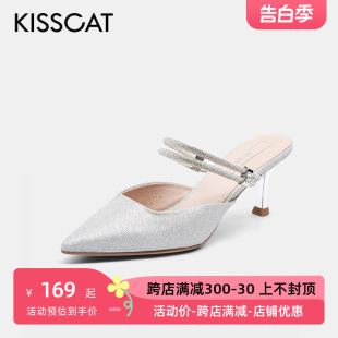 水钻一字带后空细高跟包头凉拖鞋 女KA20310 接吻猫夏季 KISSCAT