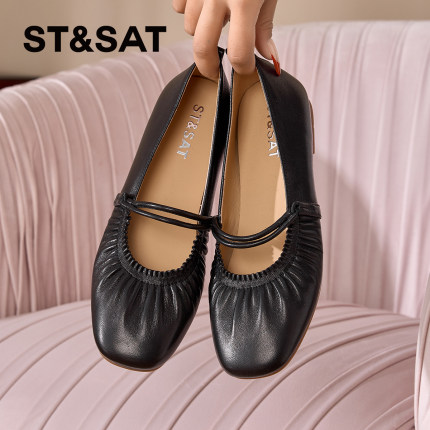 St&Sat/星期六春秋羊皮方头低跟一字带玛丽珍单鞋女SSD1111C38