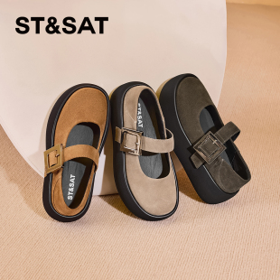 女SSC3111C88 一字扣玛丽珍单鞋 St&Sat 星期六春秋厚底增高勃肯鞋