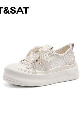 St&Sat/星期六春秋珍珠系带小白鞋厚底增高休闲单鞋女SSC1112C0S