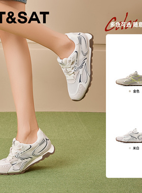 St&Sat/星期六春秋厚底阿甘鞋系带德训鞋休闲单鞋女SSD2111CWJ