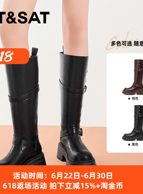 St&Sat/星期六秋冬美拉德骑士靴厚底皮带扣长筒靴女SSC4117CM3