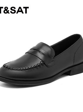 St&Sat/星期六春秋圆头乐福鞋粗跟小皮鞋一脚蹬单鞋女SSE1112CA2