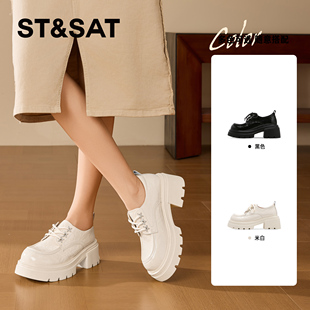 厚底一脚蹬乐福鞋 英伦小皮鞋 女SSD1112C42 星期六春秋新款 St&Sat