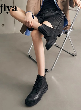 Safiya/索菲娅秋冬圆头系带马丁靴厚底户外时装短靴女SF14116062