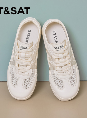 St&Sat/星期六夏季小白鞋网面透气德训鞋增高休闲鞋女SSD1112C1R