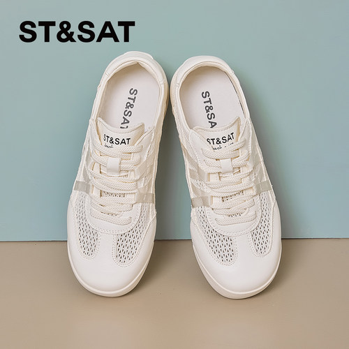 星期六休闲厚底增高小白鞋