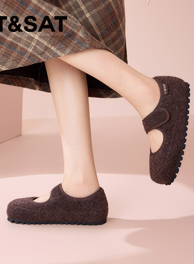 St&Sat/星期六秋冬厚底休闲玛丽珍鞋加绒保暖毛毛鞋女SSD3111CLF