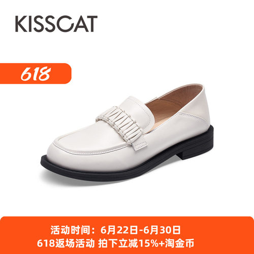 接吻猫时尚百搭舒适休闲乐福鞋女