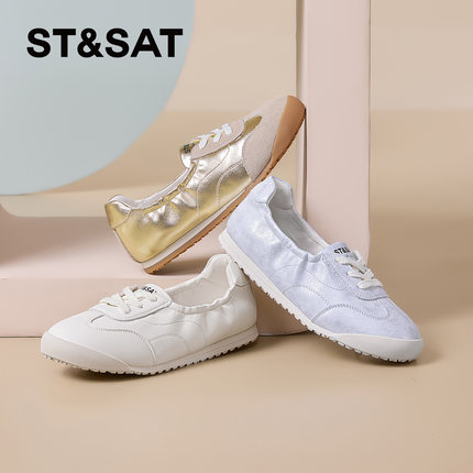 St&Sat/星期六春秋芭蕾德训鞋软底增高运动休闲单鞋女SSD1111CZ7