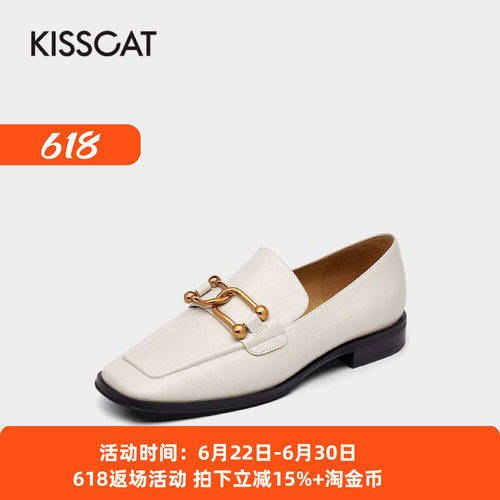 接吻猫春秋牛皮时尚通勤单鞋