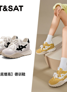 St&Sat/星期六秋冬复古德训鞋厚底单鞋运动休闲鞋女SSD1112CRW