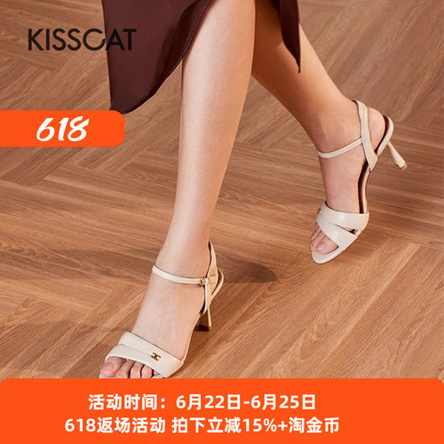 接吻猫羊皮细高跟露趾凉鞋