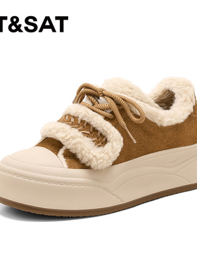 St&Sat/星期六冬季加绒加厚板鞋厚底增高运动休闲鞋女SSD411DCTY