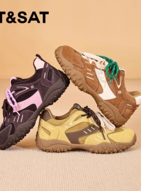 St&Sat/星期六春秋厚底德训鞋拼色阿甘鞋运动休闲鞋女SSC3112CIW