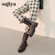 Safiya 索菲娅秋冬圆头拼接弹力厚底烟筒靴切尔西靴女SF14116026