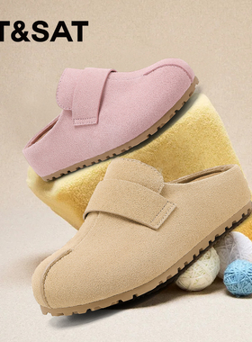 St&Sat/星期六春秋圆头勃肯鞋软底懒人鞋包头半拖鞋女SSE1110C9F