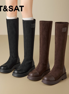 St&Sat/星期六秋冬厚底骑士靴瘦瘦弹力靴百搭长筒靴女SSD4119CSD