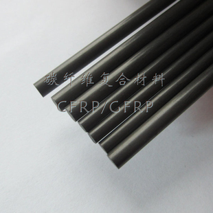 7.5mm 固定翼 实心竿 碳棒 碳纤维棒风筝杆硬 碳纤杆 进口碳纤棒7