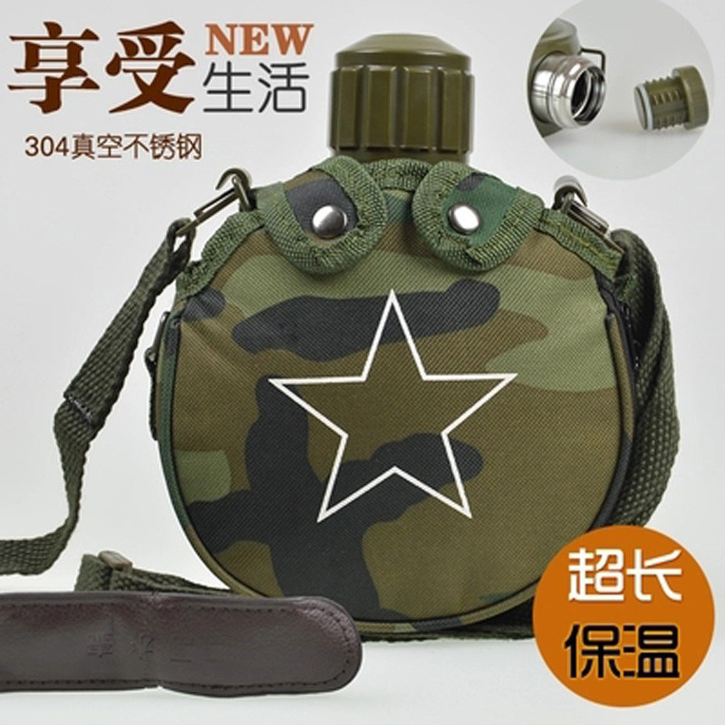 德式战术复古旅行专用水壶不锈钢双层保温壶户外便携野营用品扁壶