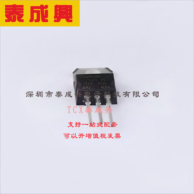 STP26NM60N ST(意法半导体) 场效应管(MOSFET) 140W 600V 20A 1个